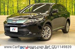 toyota harrier 2017 -TOYOTA--Harrier DBA-ZSU60W--ZSU60-0126659---TOYOTA--Harrier DBA-ZSU60W--ZSU60-0126659-
