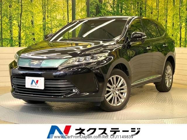 toyota harrier 2017 -TOYOTA--Harrier DBA-ZSU60W--ZSU60-0126659---TOYOTA--Harrier DBA-ZSU60W--ZSU60-0126659- image 1