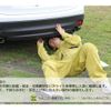 toyota hilux 2021 GOO_NET_EXCHANGE_1020311A30250421W002 image 20