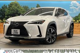 lexus ux 2020 CFJ1533334