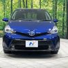 toyota prius-α 2017 -TOYOTA--Prius α DAA-ZVW41W--ZVW41-0060279---TOYOTA--Prius α DAA-ZVW41W--ZVW41-0060279- image 15