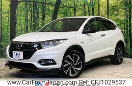 honda vezel 2018 quick_quick_RU3_RU3-1306279