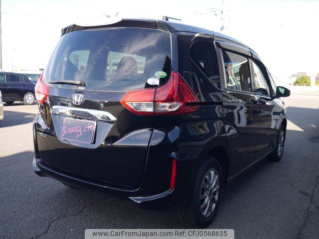 honda freed 2017 -HONDA 【庄内 500ﾋ6937】--Freed GB6--1003297---HONDA 【庄内 500ﾋ6937】--Freed GB6--1003297- image 2