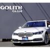 bmw 7-series 2018 quick_quick_7C30_WBA7C62060G264589 image 1