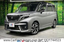suzuki solio 2022 CFJ1744523