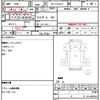 hino ranger 2003 quick_quick_KK-FC3JKEA_FC3JKE10531 image 21