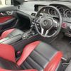 mercedes-benz amg 2015 -MERCEDES-BENZ 【神戸 355ﾑ63】--AMG 204377-2G227144---MERCEDES-BENZ 【神戸 355ﾑ63】--AMG 204377-2G227144- image 5
