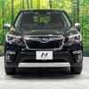 subaru forester 2018 -SUBARU--Forester 5AA-SKE--SKE-006775---SUBARU--Forester 5AA-SKE--SKE-006775- image 14