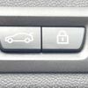 mini mini-others 2018 CFJ1852673 image 8