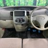 daihatsu tanto 2011 -DAIHATSU--Tanto DBA-L375S--L375S-0404799---DAIHATSU--Tanto DBA-L375S--L375S-0404799- image 2