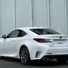 lexus rc 2015 -LEXUS--Lexus RC DAA-AVC10--AVC10-6002495---LEXUS--Lexus RC DAA-AVC10--AVC10-6002495- image 8