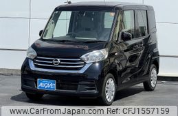 nissan dayz-roox 2018 CFJ1557159