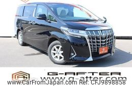 toyota alphard 2019 -TOYOTA--Alphard DBA-AGH35W--AGH35-0033458---TOYOTA--Alphard DBA-AGH35W--AGH35-0033458-