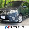 nissan serena 2012 -NISSAN--Serena DBA-FC26--FC26-065318---NISSAN--Serena DBA-FC26--FC26-065318- image 1