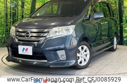 nissan serena 2012 -NISSAN--Serena DBA-FC26--FC26-065318---NISSAN--Serena DBA-FC26--FC26-065318-