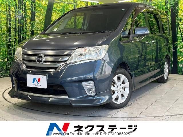 nissan serena 2012 -NISSAN--Serena DBA-FC26--FC26-065318---NISSAN--Serena DBA-FC26--FC26-065318- image 1