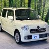 daihatsu mira-cocoa 2015 -DAIHATSU--Mira Cocoa DBA-L675S--L675S-0207271---DAIHATSU--Mira Cocoa DBA-L675S--L675S-0207271- image 17