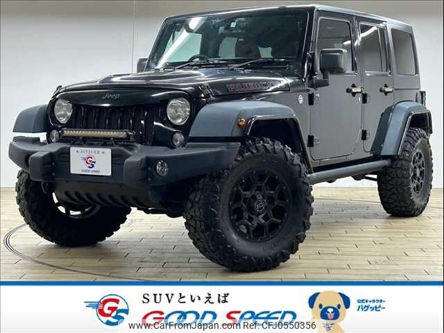 chrysler jeep-wrangler 2015 -CHRYSLER--Jeep Wrangler ABA-JK36LR--1C4HJWMG9FL720575---CHRYSLER--Jeep Wrangler ABA-JK36LR--1C4HJWMG9FL720575- image 1