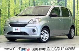 toyota passo 2022 -TOYOTA--Passo 5BA-M700A--M700A-1030019---TOYOTA--Passo 5BA-M700A--M700A-1030019-