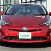 toyota prius 2017 -TOYOTA--Prius DAA-ZVW55--ZVW55-8024820---TOYOTA--Prius DAA-ZVW55--ZVW55-8024820- image 17