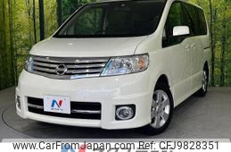 nissan serena 2007 -NISSAN--Serena DBA-CC25--CC25-023715---NISSAN--Serena DBA-CC25--CC25-023715-