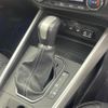 daihatsu rocky 2021 -DAIHATSU--Rocky 5BA-A201S--A201S-0000952---DAIHATSU--Rocky 5BA-A201S--A201S-0000952- image 6