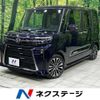 daihatsu tanto 2022 -DAIHATSU--Tanto 5BA-LA650S--LA650S-0250094---DAIHATSU--Tanto 5BA-LA650S--LA650S-0250094- image 1