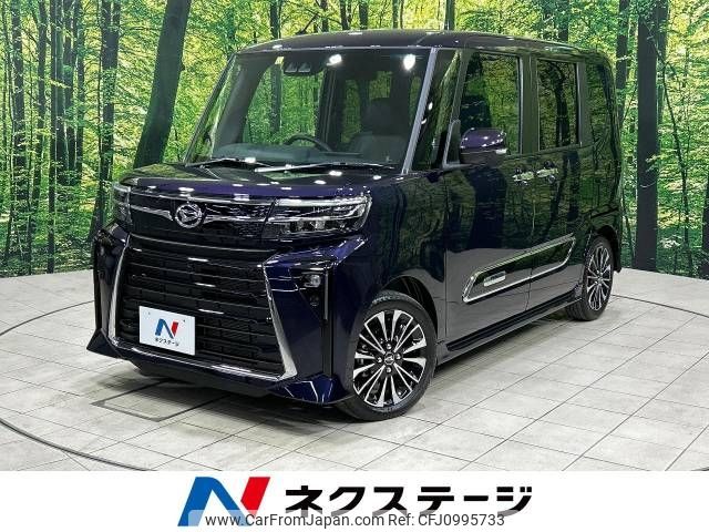 daihatsu tanto 2022 -DAIHATSU--Tanto 5BA-LA650S--LA650S-0250094---DAIHATSU--Tanto 5BA-LA650S--LA650S-0250094- image 1