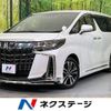 toyota alphard 2018 -TOYOTA--Alphard DBA-AGH30W--AGH30-0215353---TOYOTA--Alphard DBA-AGH30W--AGH30-0215353- image 1