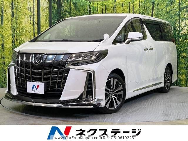 toyota alphard 2018 -TOYOTA--Alphard DBA-AGH30W--AGH30-0215353---TOYOTA--Alphard DBA-AGH30W--AGH30-0215353- image 1