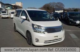 toyota vellfire 2010 -TOYOTA--Vellfire DBA-ANH20W--ANH20-8151213---TOYOTA--Vellfire DBA-ANH20W--ANH20-8151213-