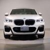 bmw x4 2019 quick_quick_CBA-UJ20_WBAUJ32050LK54991 image 11