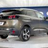 peugeot 3008 2020 CFJ1833589 image 18
