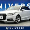 audi a1 2015 -AUDI--Audi A1 DBA-8XCHZ--WAUZZZ8X9FB035360---AUDI--Audi A1 DBA-8XCHZ--WAUZZZ8X9FB035360- image 1