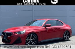 bmw 2-series 2023 -BMW--BMW 2 Series 3BA-12CM20--WBA12CM0908D76031---BMW--BMW 2 Series 3BA-12CM20--WBA12CM0908D76031-