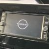 nissan serena 2022 quick_quick_GFNC27_GFNC27-044831 image 3