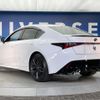 lexus is 2023 CFJ1663282 image 18