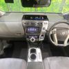 toyota prius-α 2012 -TOYOTA--Prius α DAA-ZVW40W--ZVW40-3034267---TOYOTA--Prius α DAA-ZVW40W--ZVW40-3034267- image 2