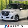 daihatsu thor 2020 -DAIHATSU--Thor DBA-M900S--M900S-0063504---DAIHATSU--Thor DBA-M900S--M900S-0063504- image 1