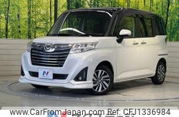daihatsu thor 2020 -DAIHATSU--Thor DBA-M900S--M900S-0063504---DAIHATSU--Thor DBA-M900S--M900S-0063504-