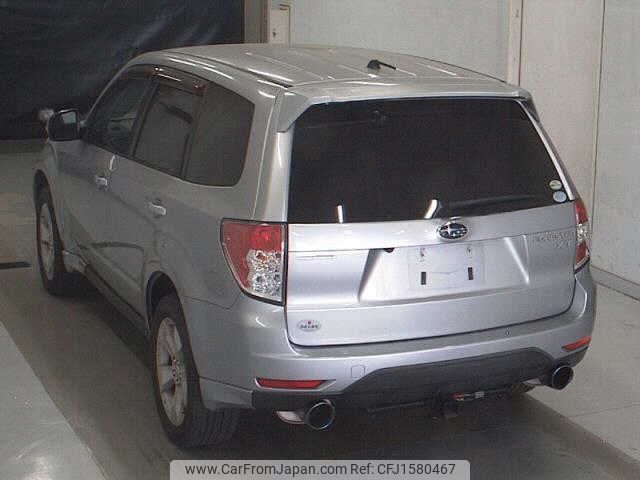subaru forester 2012 CFJ1580467 image 2