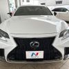 lexus ls 2018 CFJ1817054 image 14