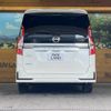 nissan serena 2019 -NISSAN--Serena DAA-GFC27--GFC27-183250---NISSAN--Serena DAA-GFC27--GFC27-183250- image 18