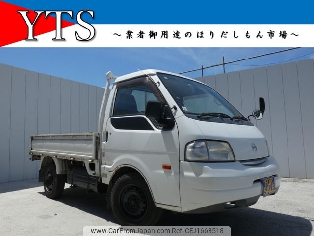 nissan vanette-truck 2007 CFJ1663518 image 1