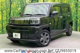 daihatsu taft 2020 -DAIHATSU--Taft 5BA-LA900S--LA900S-0012053---DAIHATSU--Taft 5BA-LA900S--LA900S-0012053-