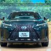 lexus ux 2020 CFJ1741174 image 15