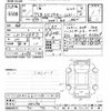 mitsubishi delica-spacegear 2005 -MITSUBISHI--Delica Space Gear PD6W-1001190---MITSUBISHI--Delica Space Gear PD6W-1001190- image 3
