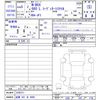 honda n-box 2023 -HONDA 【滋賀 581ﾏ4860】--N BOX JF3--5245211---HONDA 【滋賀 581ﾏ4860】--N BOX JF3--5245211- image 3