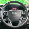 honda odyssey 2014 CFJ1572483 image 8