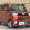 daihatsu wake 2020 -DAIHATSU--WAKE DBA-LA710S--LA710S-0030684---DAIHATSU--WAKE DBA-LA710S--LA710S-0030684- image 1